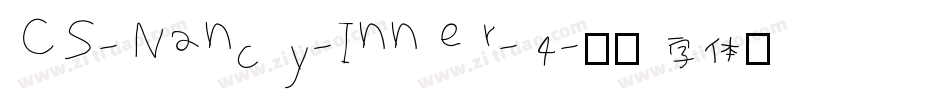 CS-Nancy-Inner-4字体转换