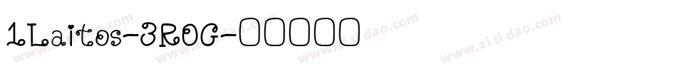 1Laitos-3ROG字体转换