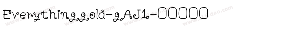 Everythinggold-gAJ1字体转换