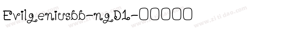 Evilgeniusbb-ngD1字体转换