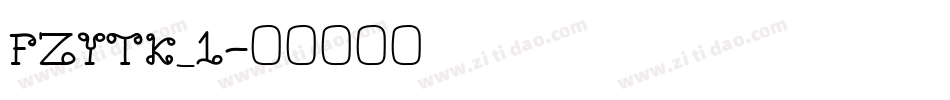 FZYTK_1字体转换