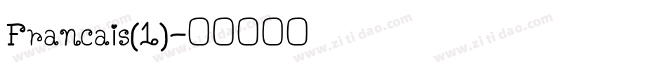Francais(1)字体转换