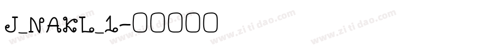 J_NAKL_1字体转换