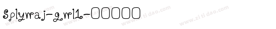Splywaj-gwl1字体转换