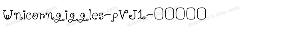 Unicorngiggles-pVJ1字体转换