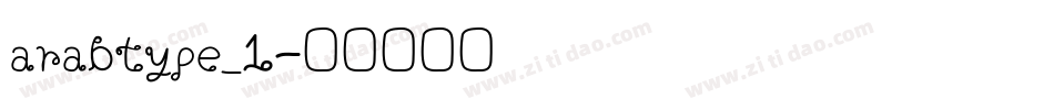 arabtype_1字体转换