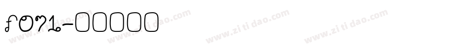 f071字体转换
