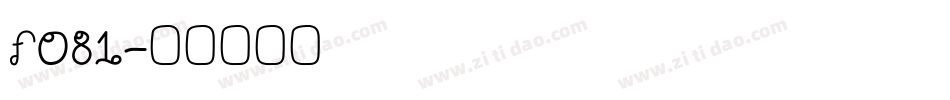f081字体转换