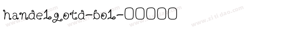 hande1gotd-bo1字体转换