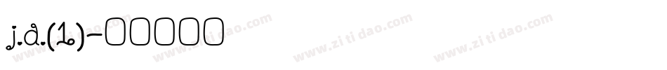 j.d.(1)字体转换