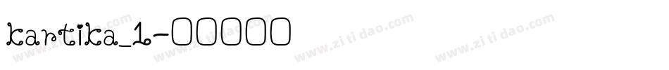 kartika_1字体转换