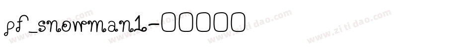 pf_snowman1字体转换