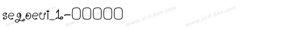 segoeui_1字体转换