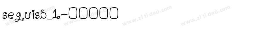 seguisb_1字体转换