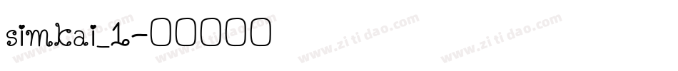 simkai_1字体转换