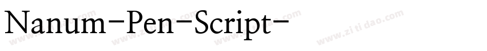 Nanum-Pen-Script字体转换
