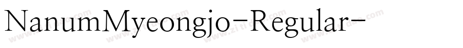 NanumMyeongjo-Regular字体转换