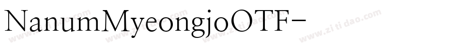 NanumMyeongjoOTF字体转换
