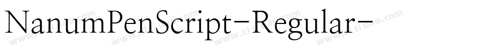 NanumPenScript-Regular字体转换