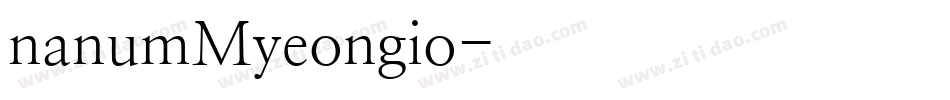 nanumMyeongio字体转换