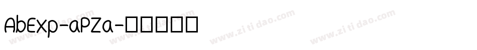 AbExp-aPZa字体转换