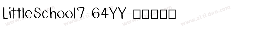 LittleSchool7-64YY字体转换