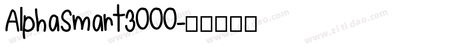 AlphaSmart3000字体转换