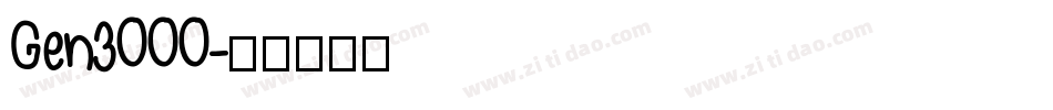 Gen3000字体转换