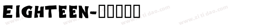Eighteen字体转换