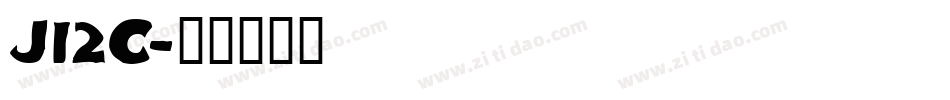 J12C字体转换