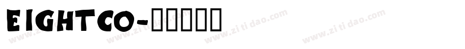 eightco字体转换
