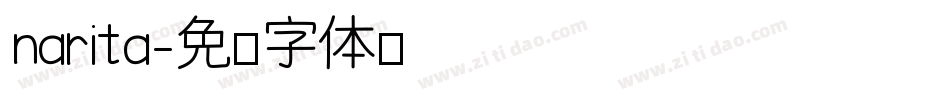 narita字体转换