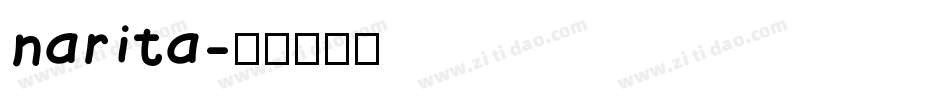 narita字体转换