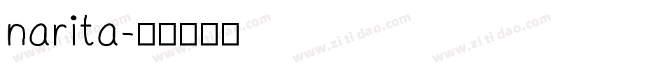 narita字体转换