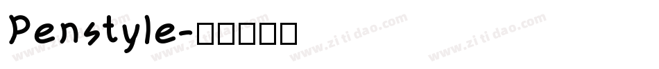 Penstyle字体转换
