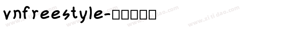 vnfreestyle字体转换
