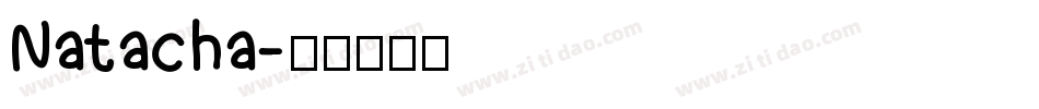 Natacha字体转换