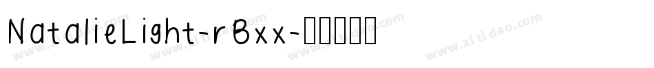 NatalieLight-rBxx字体转换