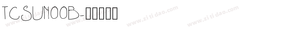 TCSUN00B字体转换