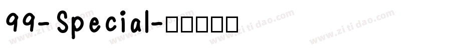 99-Special字体转换