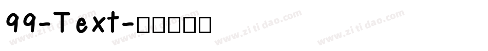 99-Text字体转换