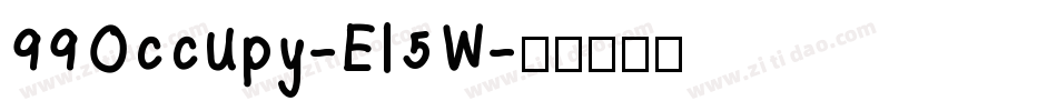 99Occupy-El5W字体转换