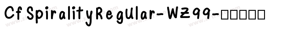CfSpiralityRegular-WZ99字体转换