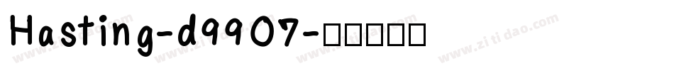 Hasting-d99O7字体转换