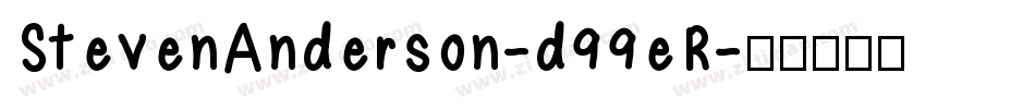 StevenAnderson-d99eR字体转换