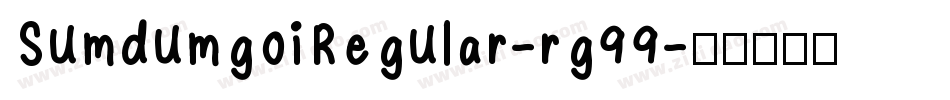 SumdumgoiRegular-rg99字体转换