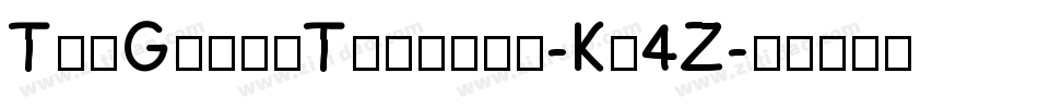TheGreatThunder-Kd4Z字体转换