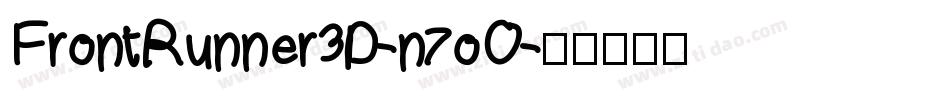FrontRunner3D-n7oO字体转换