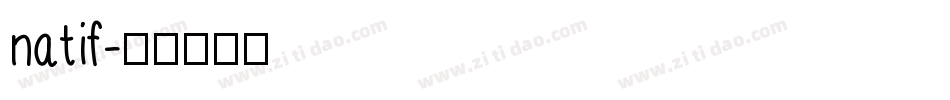 natif字体转换
