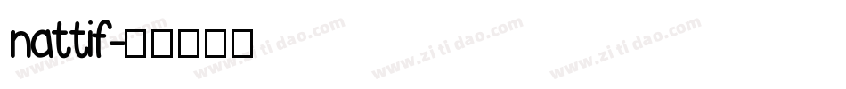 nattif字体转换
